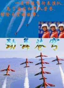 久久狠狠躁免费观看2020
